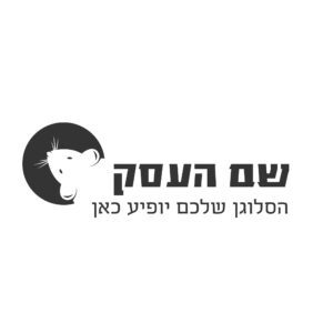 לוגו למדביר הלוכד