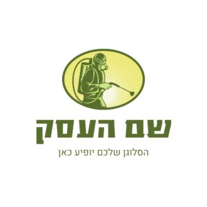 לוגו למדביר קוברה
