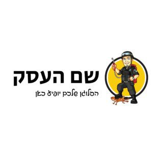 לוגו למדביר קסם