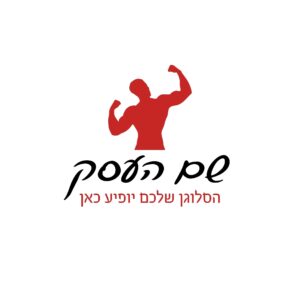 לוגו ספורט ירדן