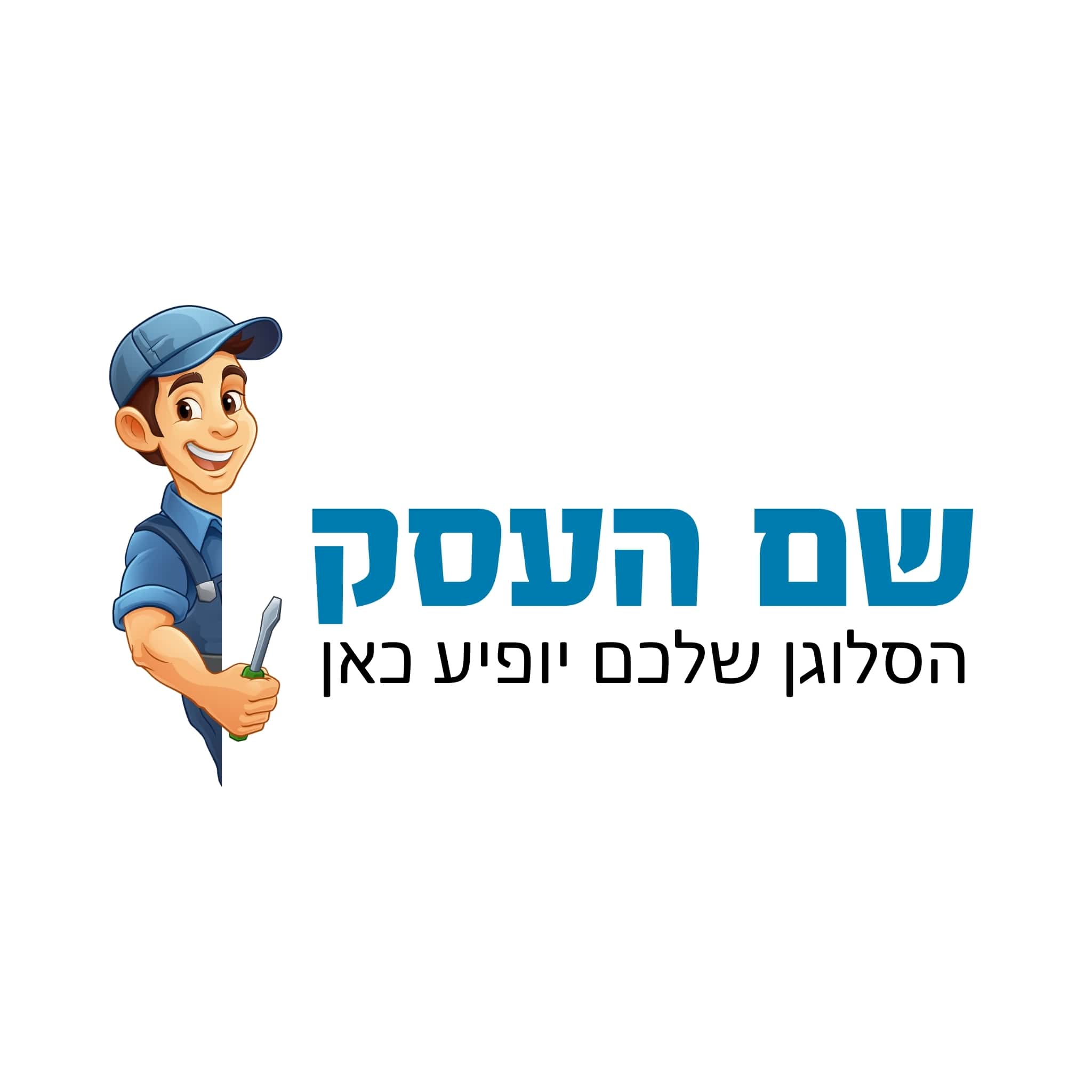לוגו שיפוצים מני