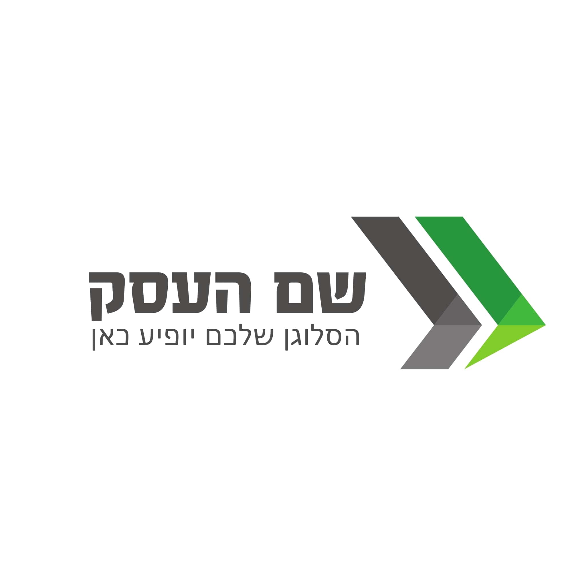 לוגו תחבורה שירן