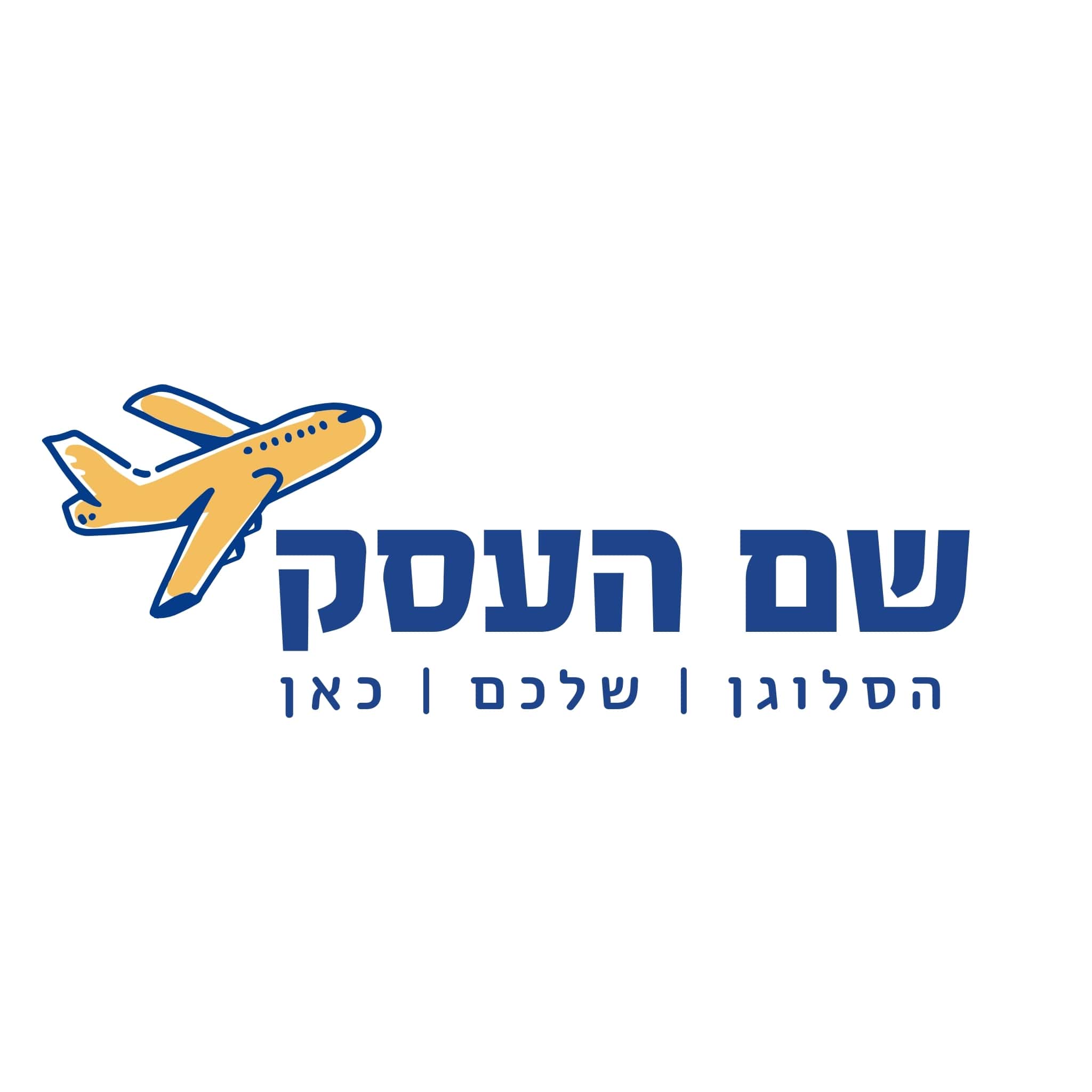 לוגו תיירות בלו