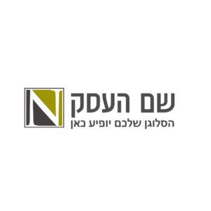 לוגו אותיות N סקוור