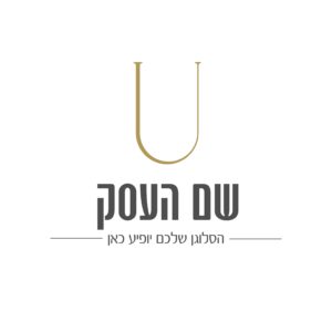לוגו אותיות U מינימליסטי