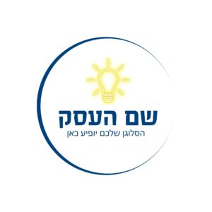 לוגו חשמלאי אור