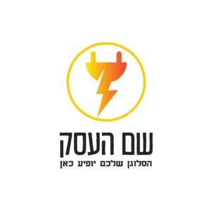 לוגו חשמלאי אס