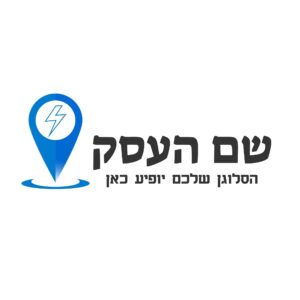 לוגו חשמלאי דוד