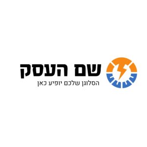 לוגו חשמלאי ים