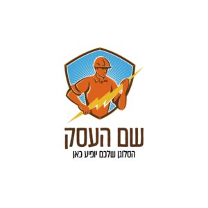 לוגו חשמלאי כרמל