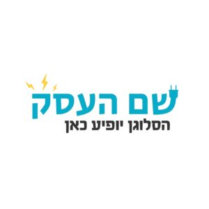 לוגו חשמלאי עדן
