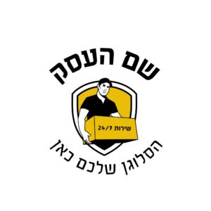 לוגו לחברת שליחויות מיתר