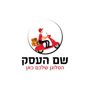 לוגו לחברת שליחויות שובל