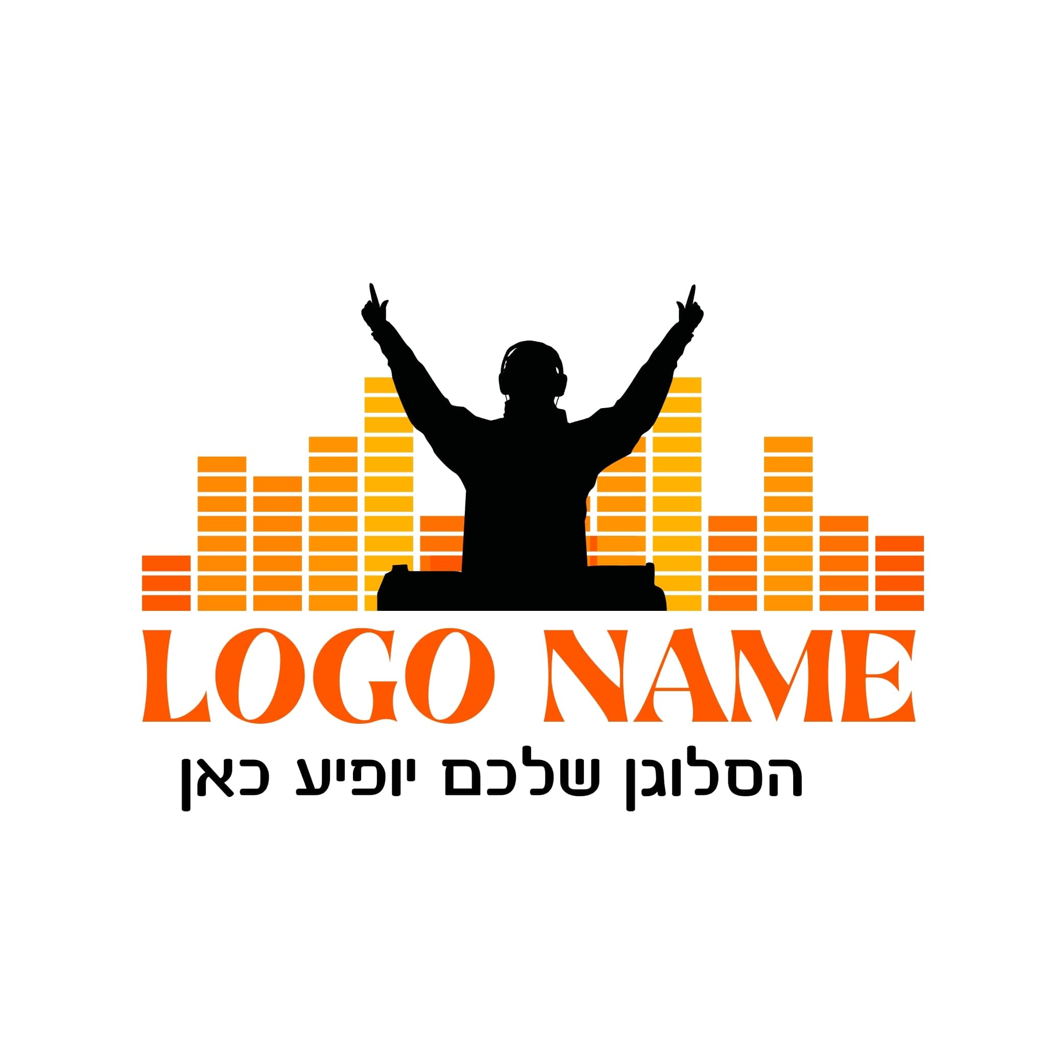 לוגו לתקליטן דיג׳יי מגה