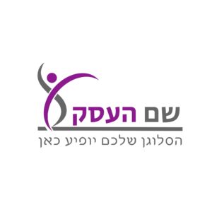 לוגו ספורט נטלי