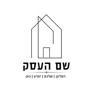 לוגו אדריכלות שלי