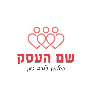 לוגו אנשים עופרי