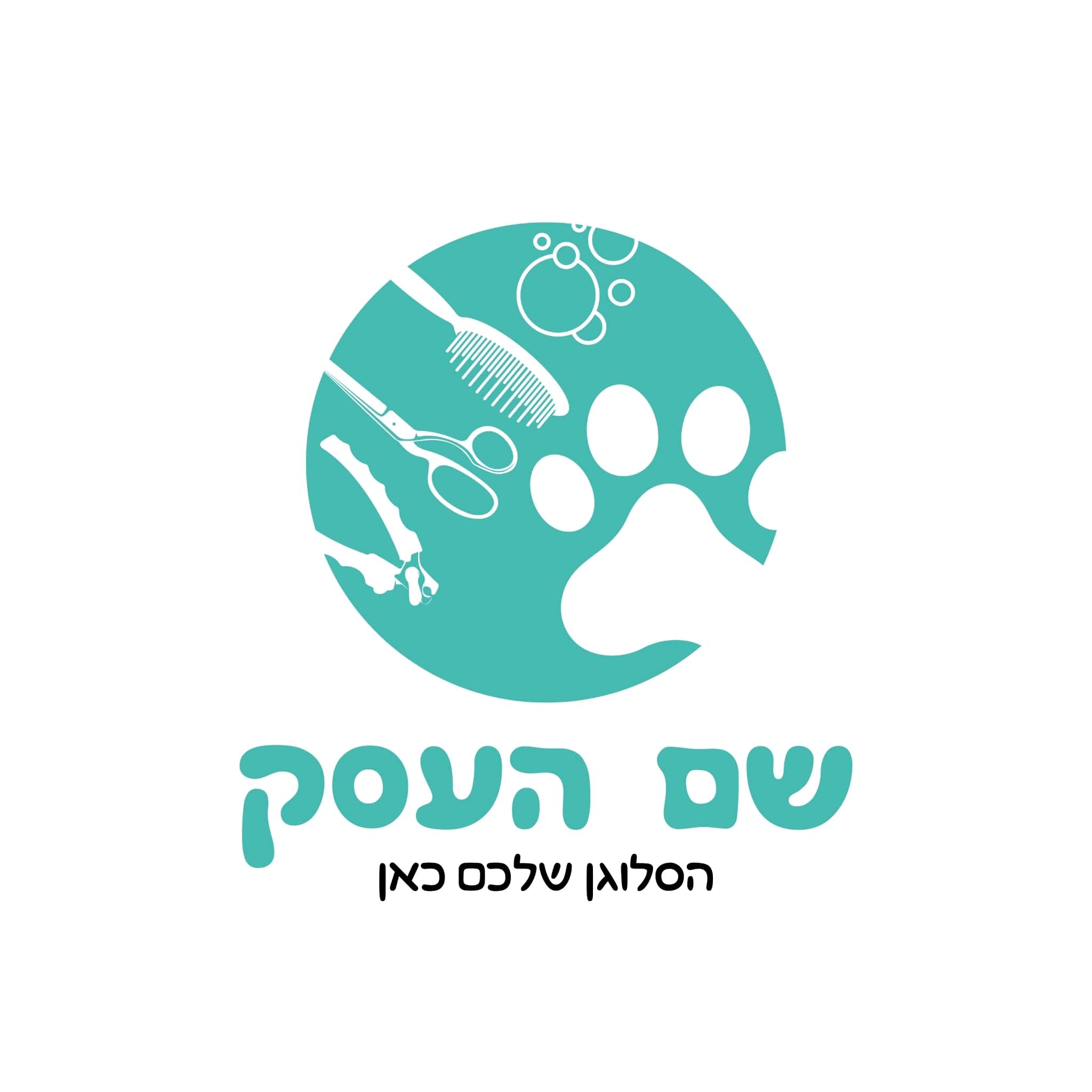 לוגו בעלי חיים ליצ'י