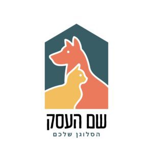 לוגו בעלי חיים צ'ארלי