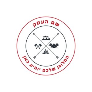לוגו טבע גליל