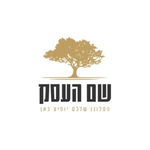 לוגו טבע שביל