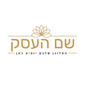לוגו כללי אלה