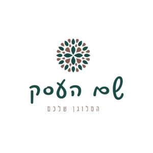 לוגו כללי בל