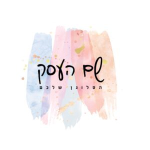 לוגו כללי טל