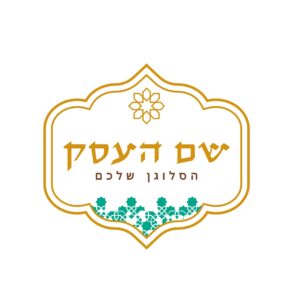 לוגו כללי נוי
