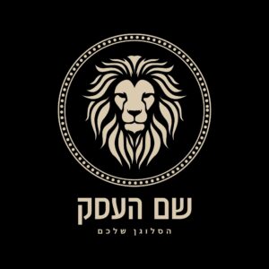 לוגו כללי סטפן