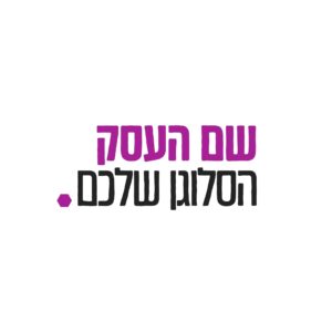 לוגו כללי קארין