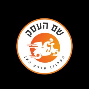לוגו לחברת שליחויות אושר