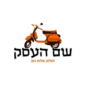 לוגו לחברת שליחויות גל