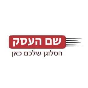 לוגו לחברת שליחויות ערן