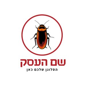 לוגו למדביר איתי
