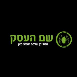 לוגו למדביר יניב