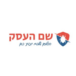 לוגו למדביר תמיר
