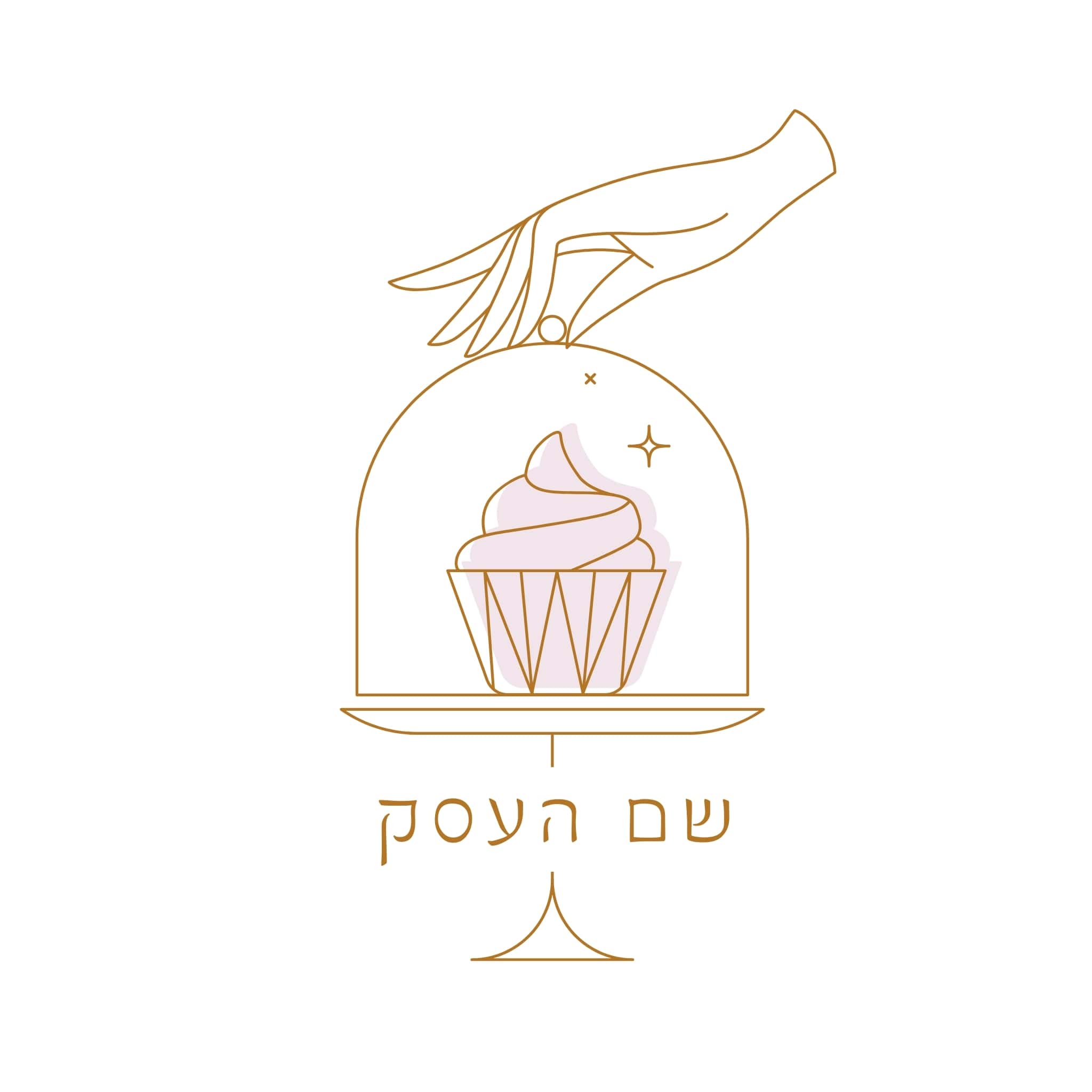 לוגו עוגה נטלי