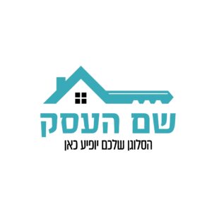 לוגו לתחום הנדלן גבע