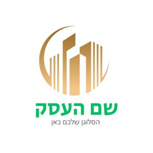 לוגו לתחום הנדלן כרמל