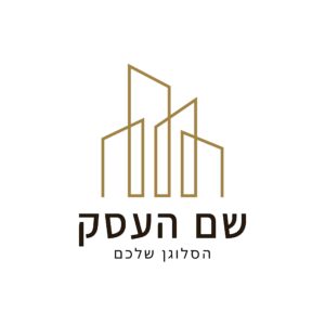 לוגו לתחום הנדלן נתיב
