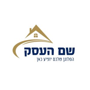 לוגו לתחום הנדלן ספיר