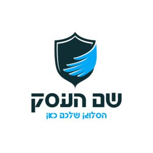 לוגו אבטחה איציק