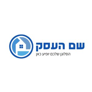 לוגו אבטחה אריאל