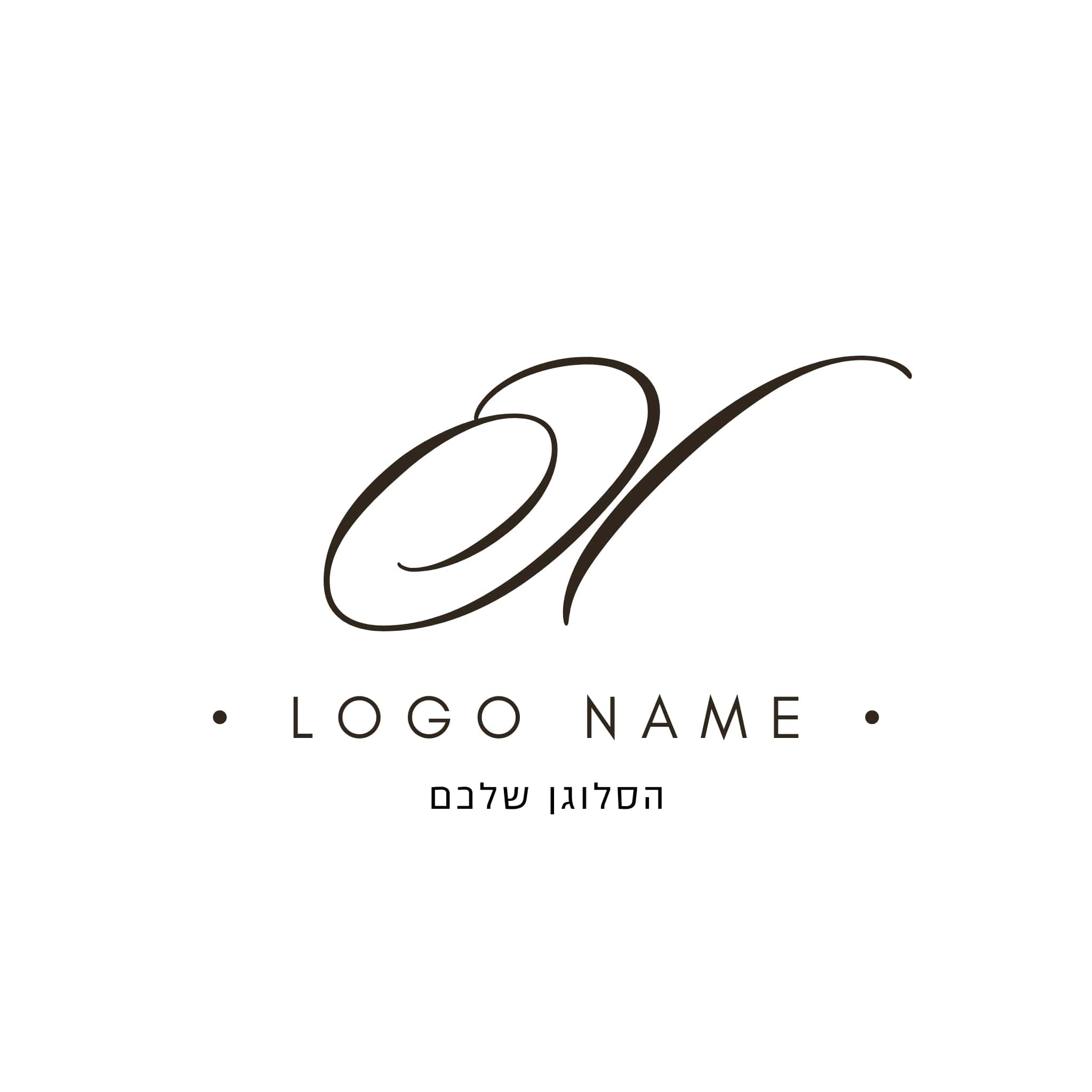 לוגו אותיות X ג'ואן