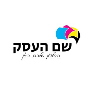 לוגו בית דפוס לינדה