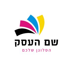 לוגו בית דפוס מירן