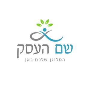 לוגו בריאות עדינה