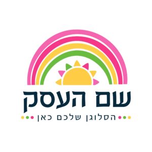 לוגו גן ילדים חיוכים