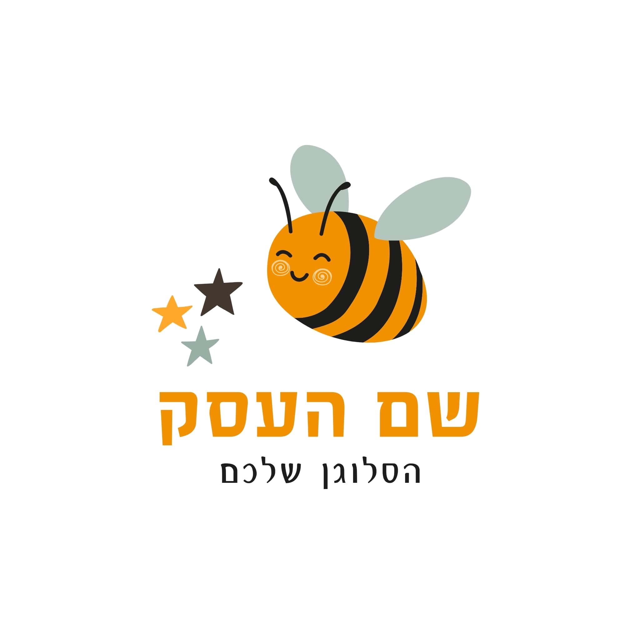 לוגו גן ילדים מישמיש